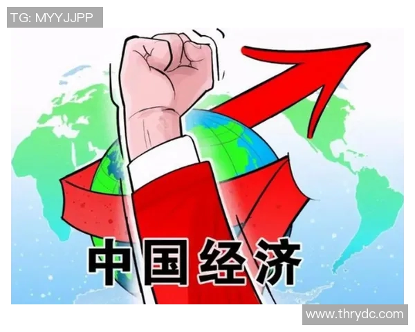 全球经济复苏势头强劲 多国出台新政策刺激增长与就业