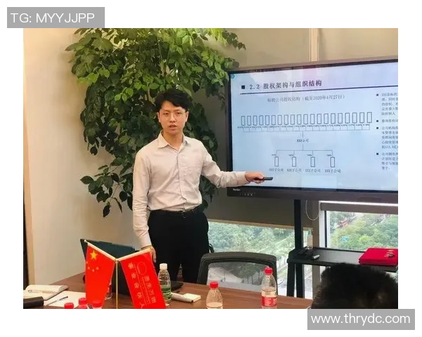 英超球队组织结构与管理层职责分布分析