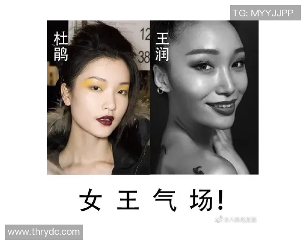 街舞女王陈丽的成功秘诀与成长故事全揭秘