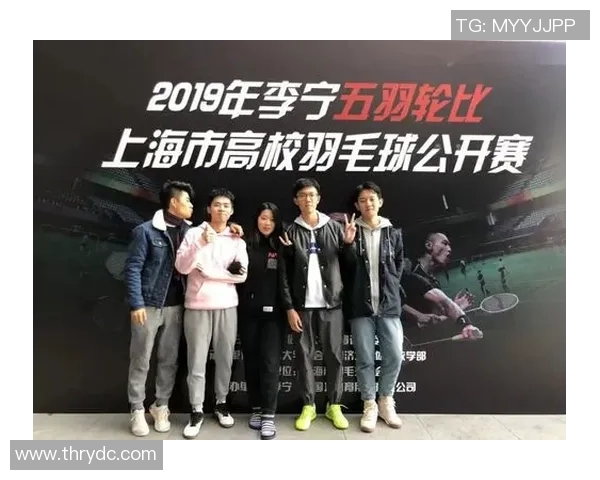 南京羽毛球队耐力对比深度解析及训练方法探讨